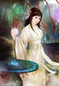 神魂不灭术